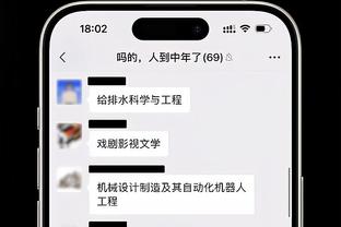 躺着赚钱还是能力欠佳？盘点本赛季各队的最毒药合同